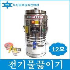 //상품명