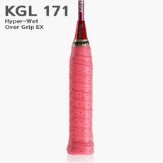 [정품]키모니KGL-171 하이퍼웨트GX홀 오버그립 키모니그립/배드민턴그립