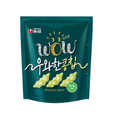 우아한콩칩