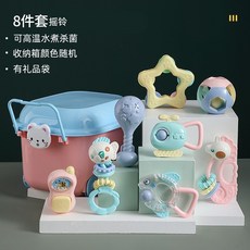 베이비박스 딸랑이세트 신생아선물 출산선물 백일선물 치아발육 아기장난감, 1번, 1개