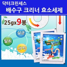 1c974bb2aeed9d75fdd7b606e09d047beaf69bd1ca1bebaef7dc07f9bb55.jpg