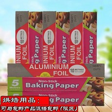 5466e02b93e4d3180eac5f35bbfe917804f2a24d92a5b6775a034e197a54.jpg