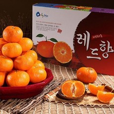 청귤10키로