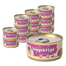 임페리얼팰리스조식