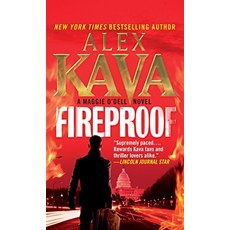 Fireproof A Maggie ODell Mystery Special Agent Maggie ODell Series, 978-0307947703
