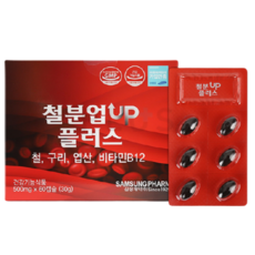 33f90d9f76b19fa2798a33a04646550ea9e34a4bc36da0d2b1316b41efb0.png