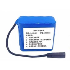  어탐 배터리 팩 대용량 8.4V 어탐기 RC보트 리튬, 6개 섹션 8.4v10800mah+충전기 