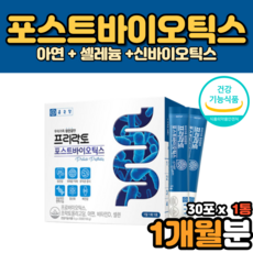 와이암웨이