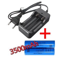 3500mah충전기