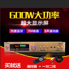 av608bt