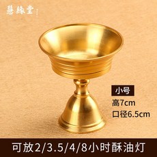 b9c550814ae14c34a4eaf1224b86cbf34fd0ce3f88f2f5517b5ea141eb2c.jpg