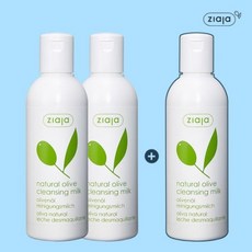 2+1 지아자 내추럴 올리브 클렌징 밀크 200ml (보습)