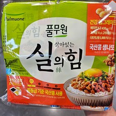 풀무원 풀무원 실의힘 국산콩생나또 49.5g, 396g, 2개 - 아기낫또