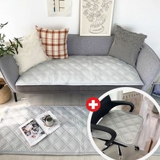 한스데코쿨방석