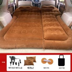 차박 에어 매트 뒷자석 차종 중형 자동차 용품 승용차 차량 놀이방 캠핑 침대 통용 전, 5_SUV 올리브