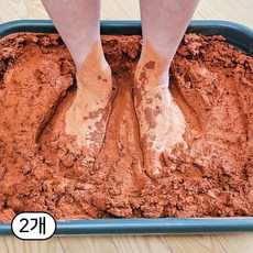 세경팜 실내 황토 맨발걷기 세트