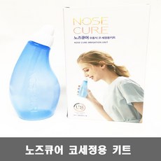 ns발포세척정