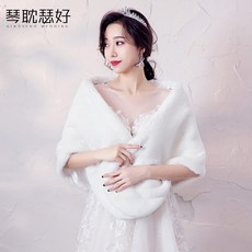 레이즈 파트너스 웨딩드레스 퍼 여성 신부 겨울 결혼 두꺼운 보온 판초 망토 들러리