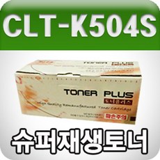clt-k504