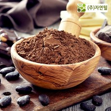 유기농카카오가루