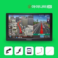 모비디안 i-8000 아이나비 3D 8인치 내비게이션 (삼성 정품 SD카드 32G+거치대+안테나), i-8000 내비게이션(단품), 선택안함 i-8000 내비게이션(단품), 선택안함