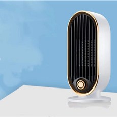 무선휴대용온풍기