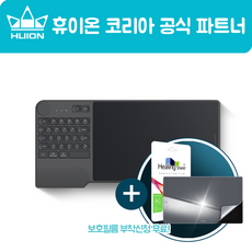 한국 휴이온 정품 HUION KD200 블루투스 무선 타블렛