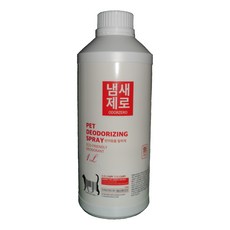 부산싱크대