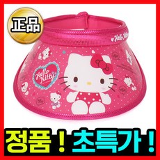 뉴에라키즈플랩캡