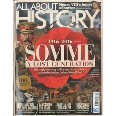 ALL ABOUT HISTORY (계간지) : 2016년 NO.40, 25 Beautiful Home