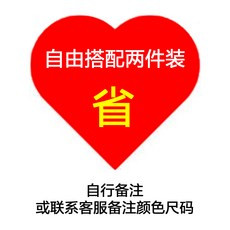 레니몰 캡내장브라 비니 풍차 속옷 임신 중 말기 노와이어 가슴을 모아주는 노출방지 밀크 포