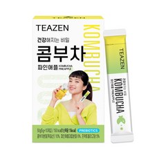 티젠콤부차파인애플