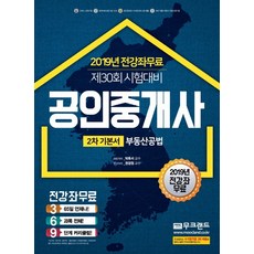 1fea78c882ff211eb666c4a69889beab56d5ea0af4c02d4e88dcd036f92e.jpg
