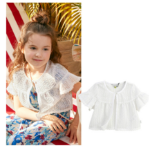 컬리수여름가디건