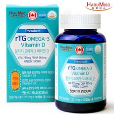 로토토역방쿠