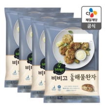 CJ 비비고 도톰해물완자 510g 3개