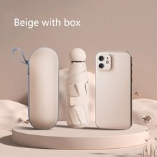 스타벅스3단우산
