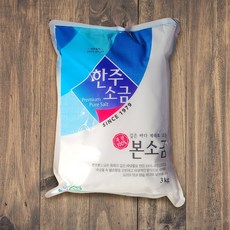 한주 본소금 3kg 정제소금1급 해수100%, 1개