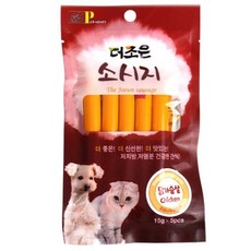 더조은소시지