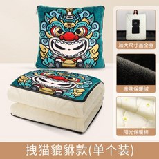 바디필로우 차량용바디쿠션 안는베개 유아차량용쿠션, 15) 그린 쿠션겸 이불, 1개