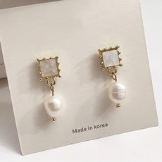 진주귀걸이은침