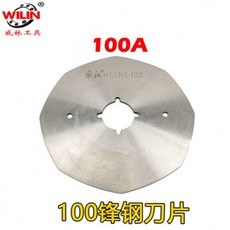 0adc70e814bbca94890b44af4429d56bf5c82a757d83969fc8859eded0bc.jpg