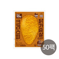 [랭킹닭컴] 잇메이트 크리스피 닭가슴살 오리지널, 50개, 90g
