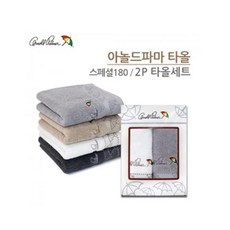 95de3e06ef662787fb1c70a4f939b7a1dff3b79a20c6c0622ccb16ec77a8.jpg