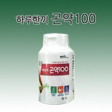 820da2f9d378489edcec262ea5b3d1c92e46996d99ba8e776a43ee98e7af.jpg