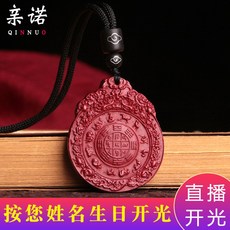 afaa3c816ee42ca61bb866b92464bd050b553c96c9b2bf9aba9313bc70e7.jpg