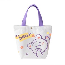 콩순이에코백
