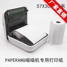 9db17ef05721dba35db9a2735a7abcbf66246ce5af57a759f1a851868f85.jpeg