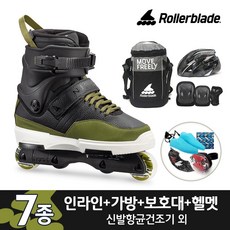 어그레시브인라인프로 TOP01