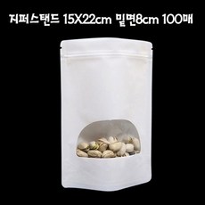 1394a802f8194e903206501d136cc98eeaa021426b67c5dd282ace2e124c.jpg